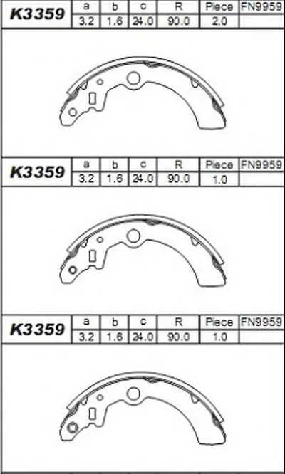 Комплект тормозных колодок ASIMCO купить
