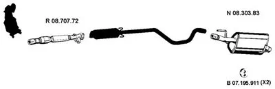 Система выпуска ОГ EBERSPÄCHER купить