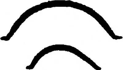 Прокладка, масляный поддон GLASER купить