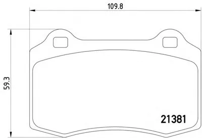 Комплект тормозных колодок, дисковый тормоз HELLA PAGID купить