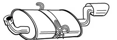 Глушитель выхлопных газов конечный WALKER купить