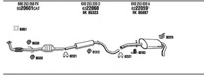 Система выпуска ОГ WALKER купить