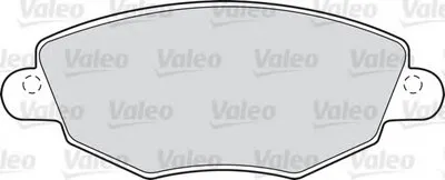 Комплект тормозных колодок, дисковый тормоз VALEO купить