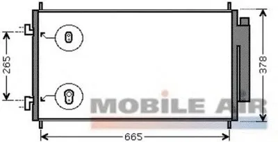Конденсатор, кондиционер VAN WEZEL купить