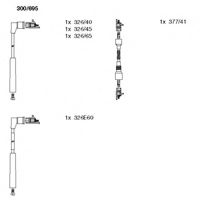 Комплект проводов зажигания BREMI купить