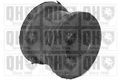 Опора, стабилизатор QUINTON HAZELL купить