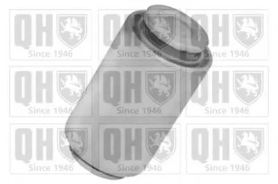 Подвеска, рычаг независимой подвески колеса QUINTON HAZELL купить