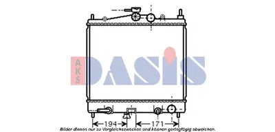 Радиатор, охлаждение двигателя AKS DASIS купить