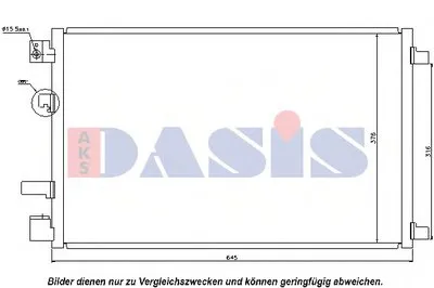 Конденсатор, кондиционер AKS DASIS купить