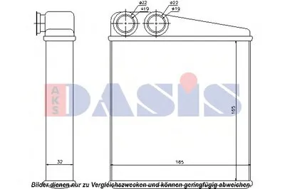 Теплообменник, отопление салона AKS DASIS купить