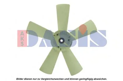 Крыльчатка вентилятора, охлаждение двигателя AKS DASIS купить