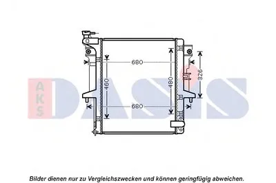 Радиатор, охлаждение двигателя AKS DASIS купить