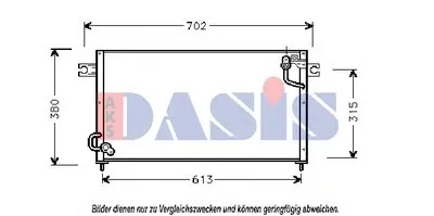 Конденсатор, кондиционер AKS DASIS купить