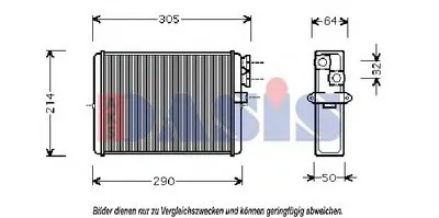 Теплообменник, отопление салона AKS DASIS купить