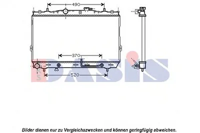 Радиатор, охлаждение двигателя AKS DASIS купить