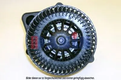 Вентиляция салона AKS DASIS купить