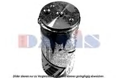 Осушитель, кондиционер AKS DASIS купить