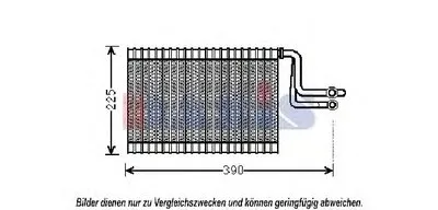Испаритель, кондиционер AKS DASIS купить