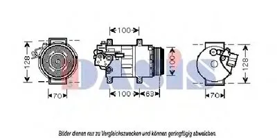 Компрессор, кондиционер AKS DASIS купить