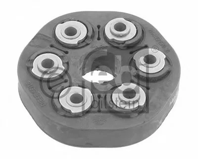 Шарнир, продольный вал FEBI BILSTEIN купить