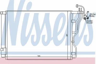 Конденсатор, кондиционер NISSENS купить