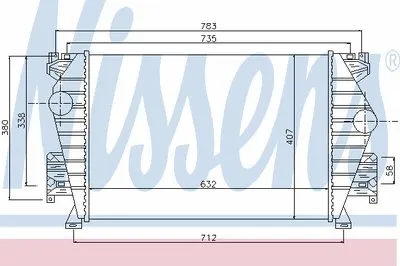 Интеркулер NISSENS купить