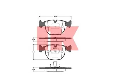Комплект тормозных колодок, дисковый тормоз NK купить