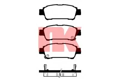 Комплект тормозных колодок, дисковый тормоз NK купить