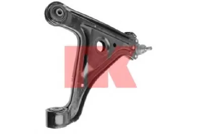 Рычаг независимой подвески колеса, подвеска колеса NK купить