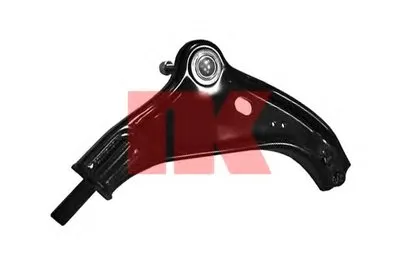 Рычаг независимой подвески колеса, подвеска колеса NK купить