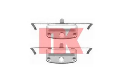 Комплектующие, колодки дискового тормоза NK купить