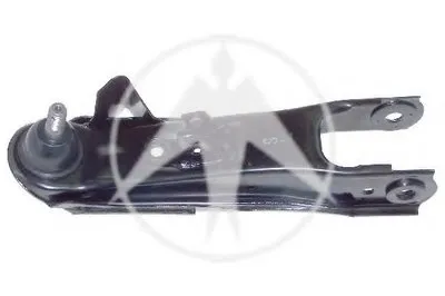 Рычаг независимой подвески колеса, подвеска колеса SIDEM купить