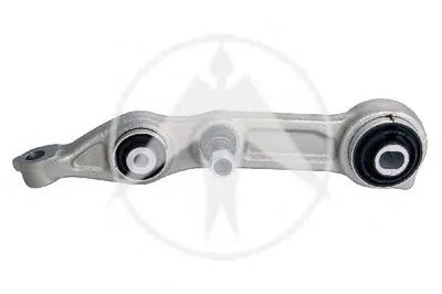 Рычаг независимой подвески колеса, подвеска колеса SIDEM купить