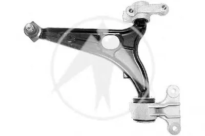 Рычаг независимой подвески колеса, подвеска колеса SIDEM купить