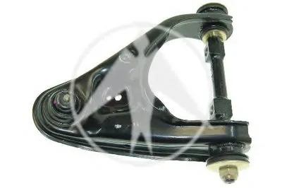 Рычаг независимой подвески колеса, подвеска колеса SIDEM купить