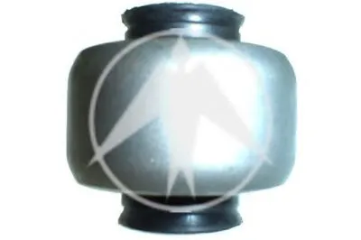 Подвеска, рычаг независимой подвески колеса SIDEM купить