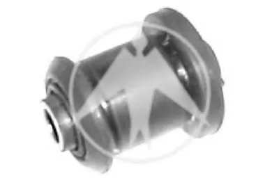 Подвеска, рычаг независимой подвески колеса SIDEM купить