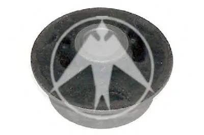 Подвеска, рычаг независимой подвески колеса SIDEM купить