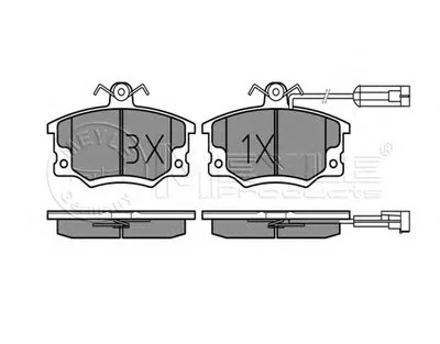 Комплект тормозных колодок, дисковый тормоз MEYLE купить