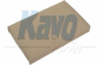 Фильтр, воздух во внутренном пространстве AMC Filter купить