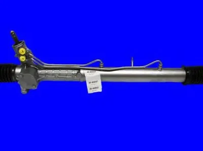 Рулевой механизм URW купить