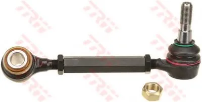 Рычаг независимой подвески колеса, подвеска колеса TRW купить