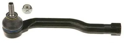 Наконечник поперечной рулевой тяги TRW купить