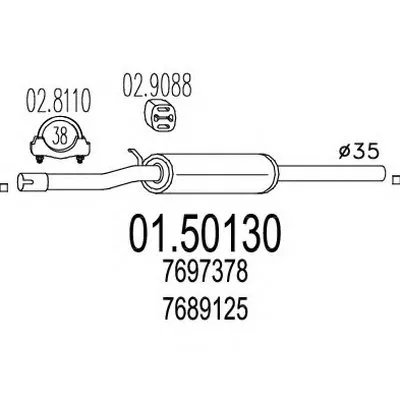 Средний глушитель выхлопных газов MTS купить