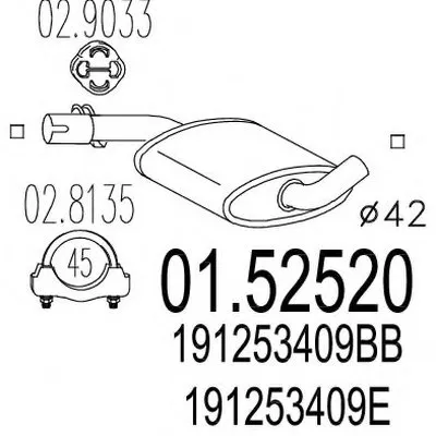 Средний глушитель выхлопных газов MTS купить