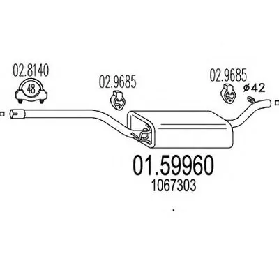 Средний глушитель выхлопных газов MTS купить