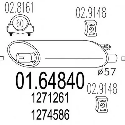 Глушитель выхлопных газов конечный MTS купить