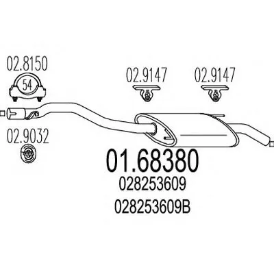 Глушитель выхлопных газов конечный MTS купить
