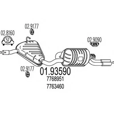 Глушитель выхлопных газов конечный MTS купить