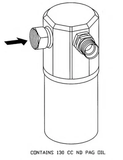 Осушитель, кондиционер NRF купить